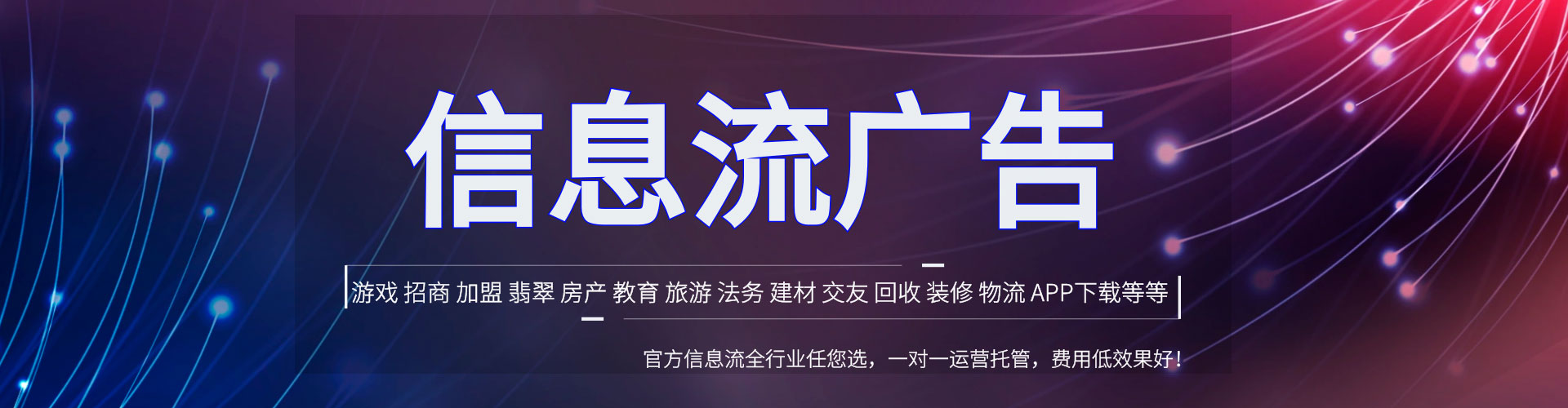 德保sem怎么做